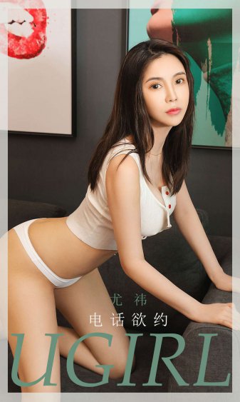 黑侠国语高清